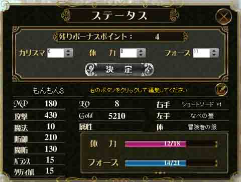 Xe[^X
