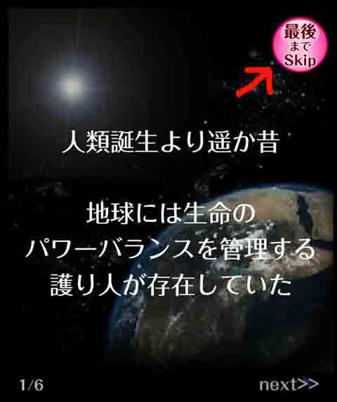 Q[Jn