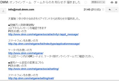 DMM̃[