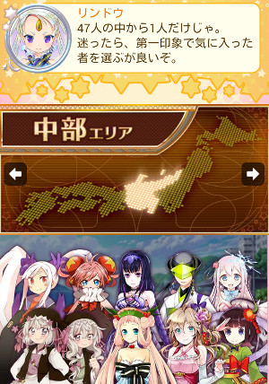 GÂ̖@I