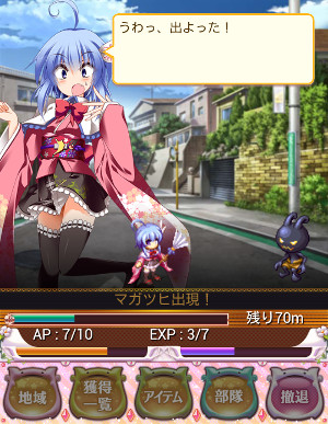 @^NeBNX̒T