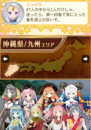 ꌧEBGA̖@I