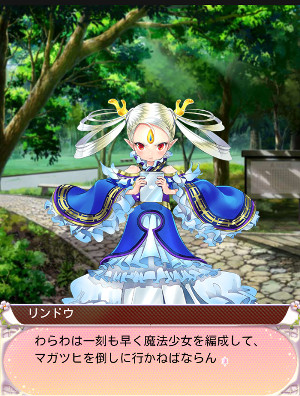 @^NeBNX̃hD