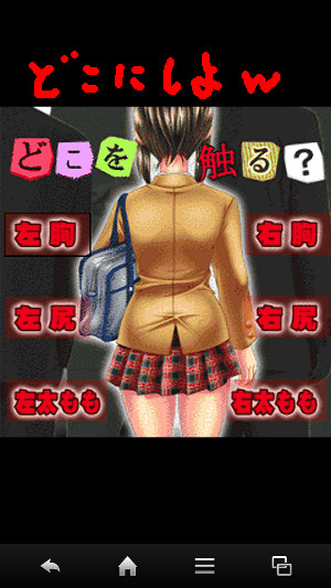 CL `l``^[Qbg̏q߂