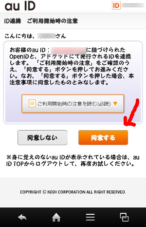 gщЃOCʖ