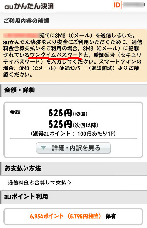 G쏤X̎xmF