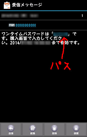 G쏤X̃^CpX[hmF