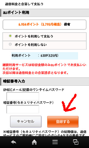 G쏤X̎x