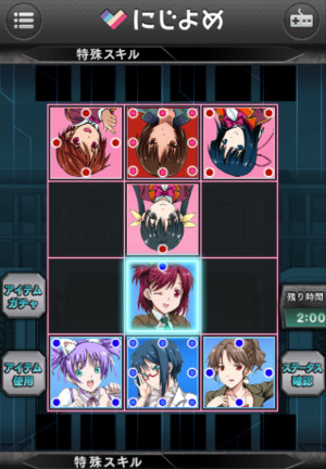 G摜