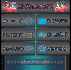 J̃j[
