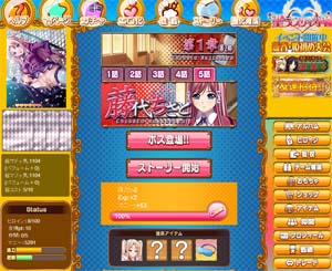 Ԃ股w̃{Xo