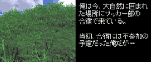 Ă}l[W[Ƃ̃nOh̑厩R